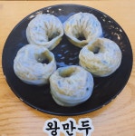 기장왕칼국수