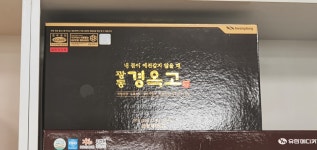 보림당약국