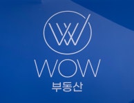 WOW공인중개사사무소