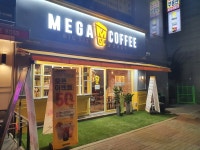 메가MGC커피 안양법원점