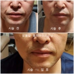 모블링토탈뷰티 김포구래역본점