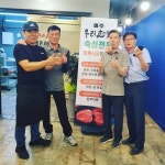 여주우리한우