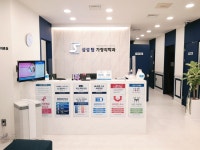 삼성탑가정의학과의원