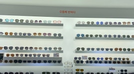 으뜸50안경 진주중앙점