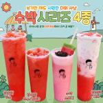 디저트39 인천구월점