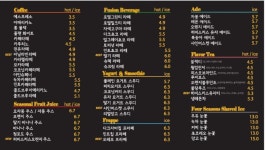 브라우니30 성복점