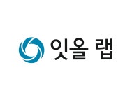 잇올 스파르타 입시전략연구소 잇올 랩