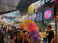 본말감자탕 고강시장점
