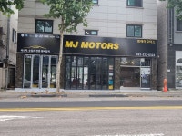 엠제이모터스