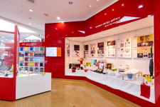 인천디자인지원센터