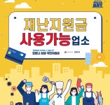 피자베이 북구점