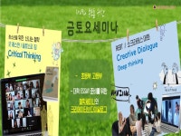 분더상담코칭센터