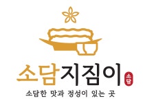 소담지짐이 위례점