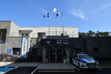 다산2지구대