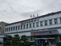 한국전력공사 대구본부 포항지사