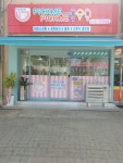 픽미픽미아이스 아산온양점