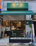 커스텀커피 산본점