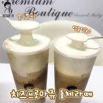 디저트39 인천구월점