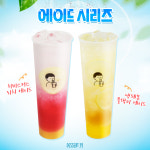 디저트39 인천구월점
