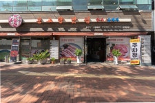 본고향맛집 을지로4가점