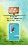 분더상담코칭센터