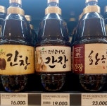 옛맛뚝배기된장