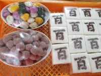 명가떡
