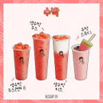 디저트39 인천구월점