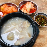 도가니탕