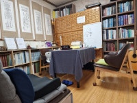 경희당한약국