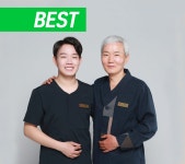 서라벌한의원 부산연산동점