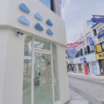 하루필름 객사점