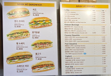 케이푸드코리아코퍼레이션