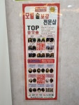 미용실공감