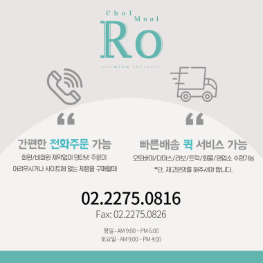 광고 이미지