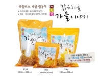 수민이네농산물