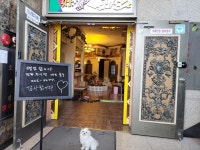 호노래연습장