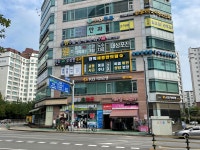 경희세중한의원