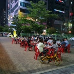 신통치킨 인천논현점