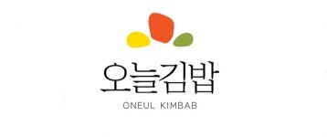 오늘김밥