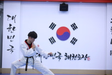 대한민국태권도장