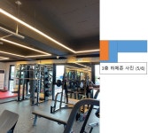 더조아짐 헬스/PT 서홍점
