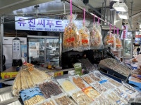 유진씨푸드