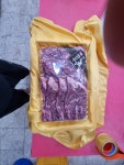 우미한우정육점