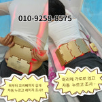 라파402VIP 관절건강상담실