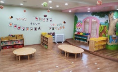 파랑새 유치원
