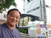 바른발건강연구센터
