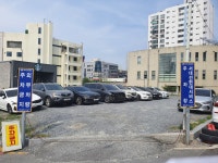 블루핸즈 서대전현대서비스