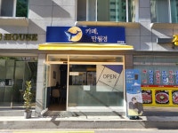 24시무인카페 만월경 우이천점