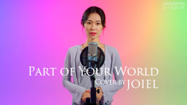 학엔터 스튜디오
